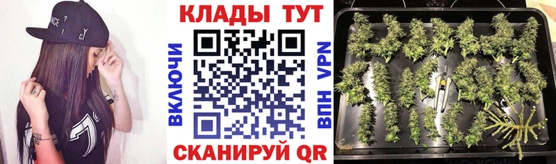Магазин наркотиков Находка ГАШИШ  Кокаин  Альфа ПВП  Конопля  Псилоцибиновые грибы  Мефедрон  Амфетамин 