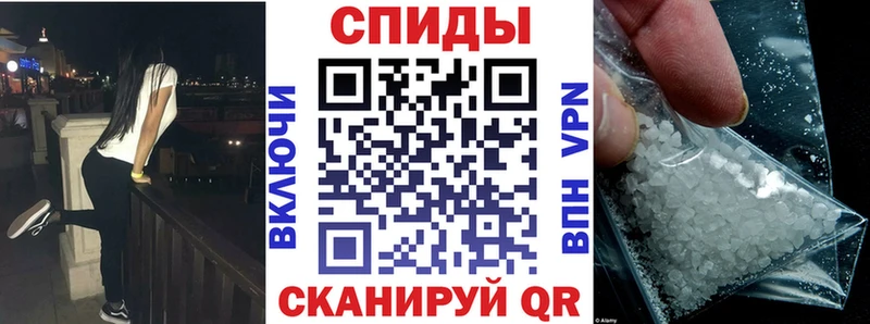 Амфетамин 97% Находка