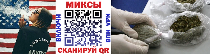 купить   Находка  БУТИРАТ Butirat 