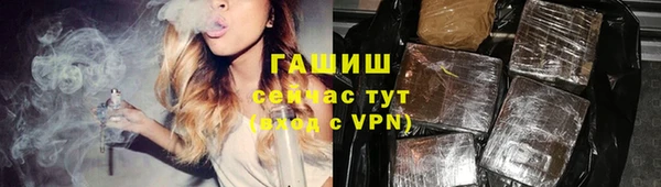 винт Кинешма
