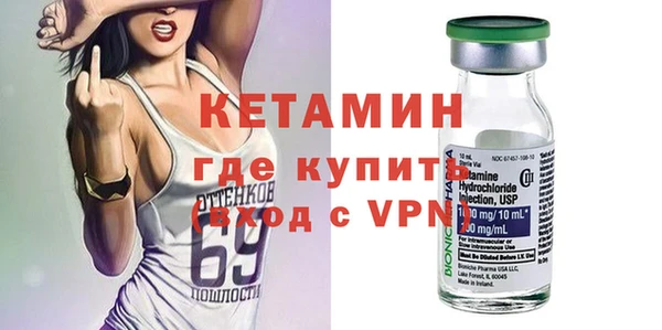 хмурый Кодинск