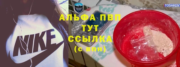 экстази Киренск
