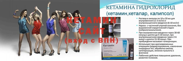 винт Кинешма