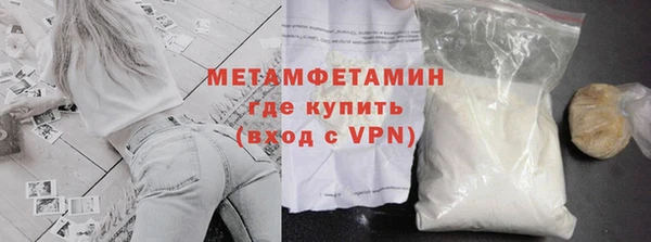 кокаин перу Киреевск