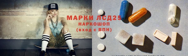 винт Кинешма