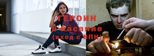 кокаин перу Киреевск