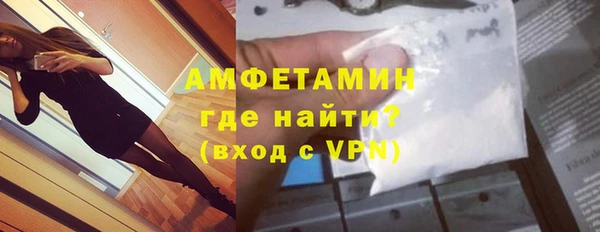 экстази Киренск