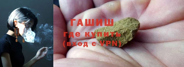 хмурый Кодинск