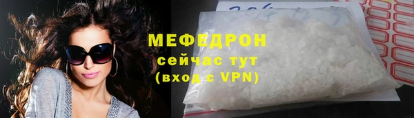 винт Кинешма