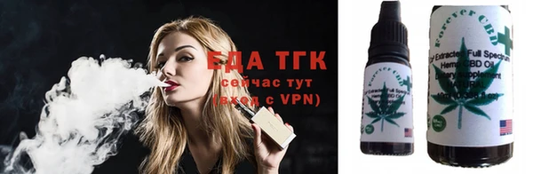 экстази Киренск