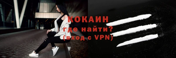 винт Кинешма