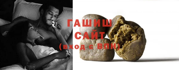 экстази Киренск