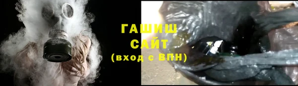 кокаин перу Киреевск