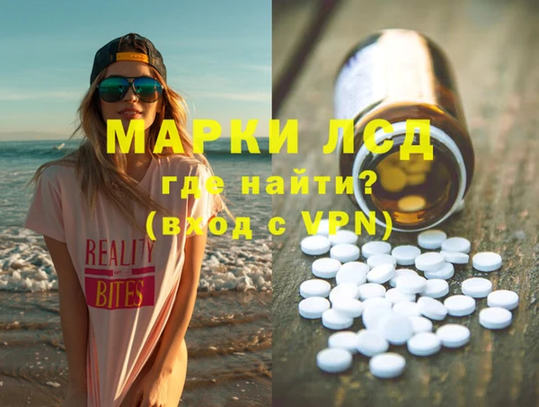 винт Кинешма