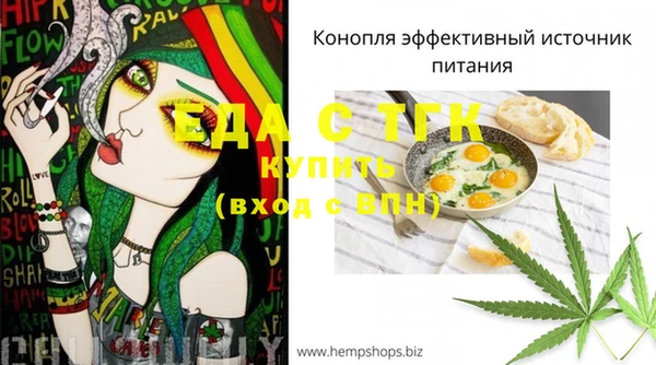 экстази Киренск