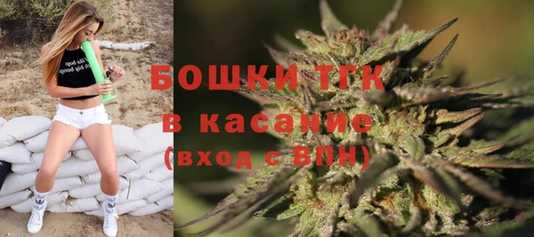 винт Кинешма