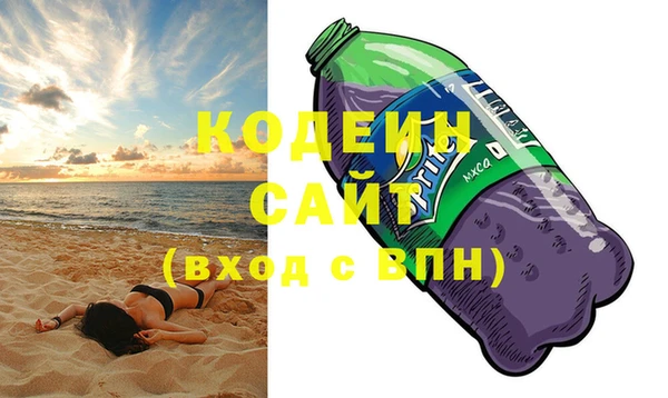 винт Кинешма