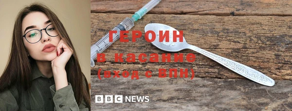 экстази Киренск