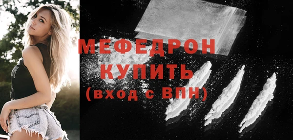 кокс Козельск