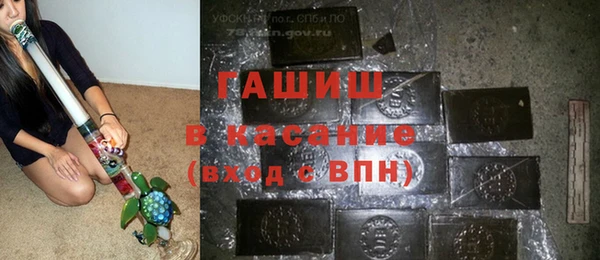 экстази Киренск