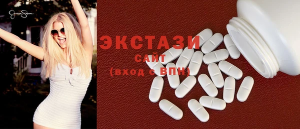 кокаин перу Киреевск