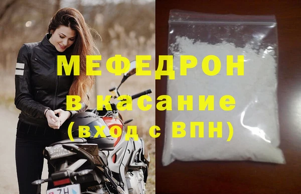 винт Кинешма