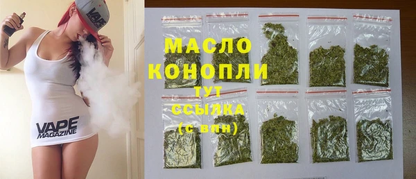каннабис Каменка