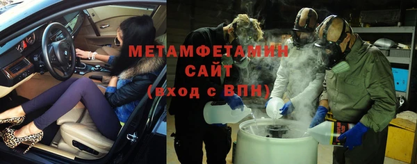 кокаин перу Киреевск
