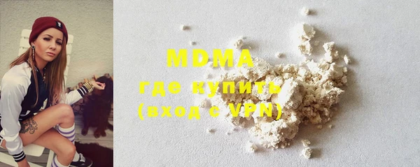 хмурый Кодинск