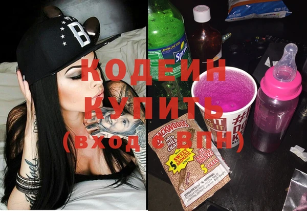 экстази Киренск