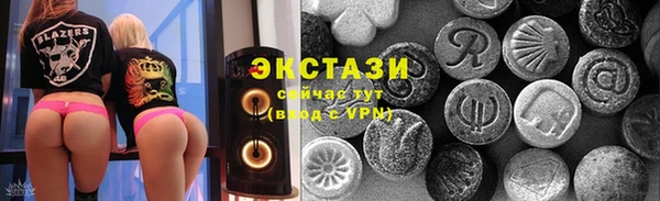винт Кинешма