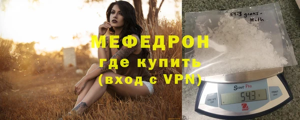 винт Кинешма