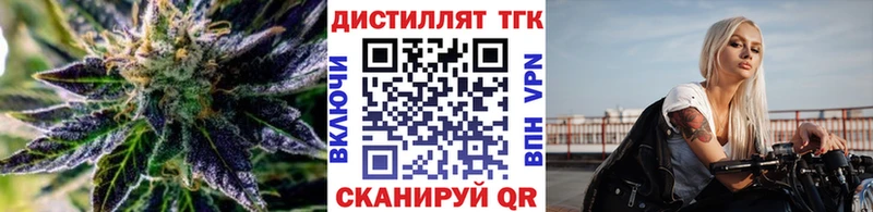 даркнет сайт  Находка  Дистиллят ТГК Wax 